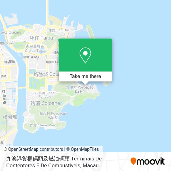 九澳港貨櫃碼頭及燃油碼頭 Terminais De Contentores E De Combustiveis地圖