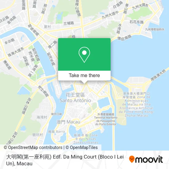 大明閣(第一座利苑) Edf. Da Ming Court (Bloco I Lei Un) map