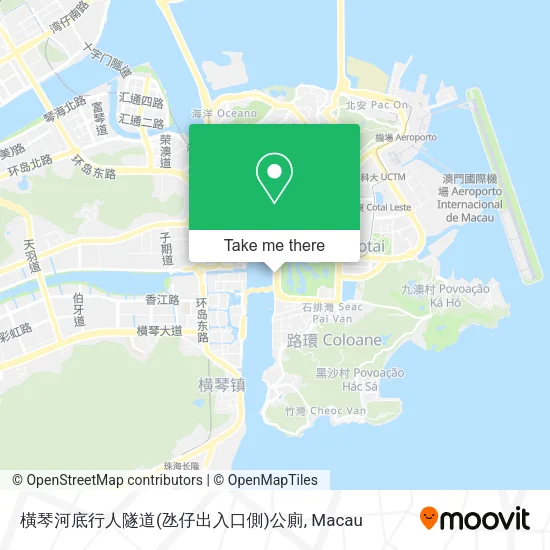 橫琴河底行人隧道(氹仔出入口側)公廁 map