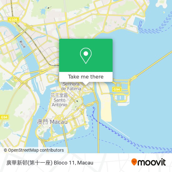 廣華新邨(第十一座) Bloco 11 map