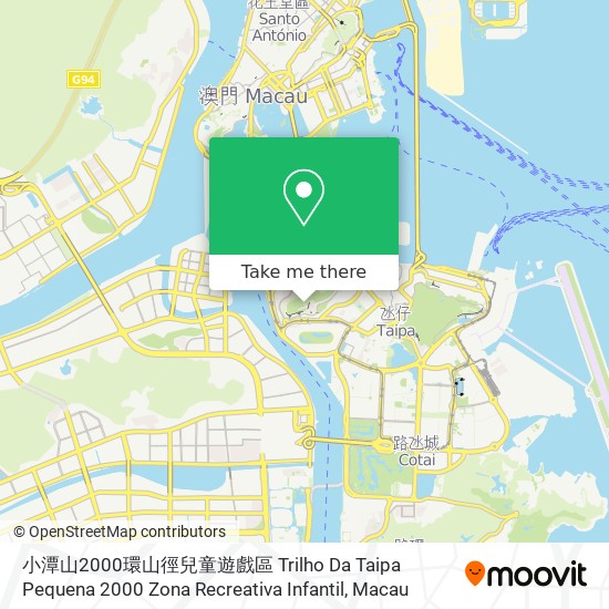 小潭山2000環山徑兒童遊戲區 Trilho Da Taipa Pequena 2000 Zona Recreativa Infantil map