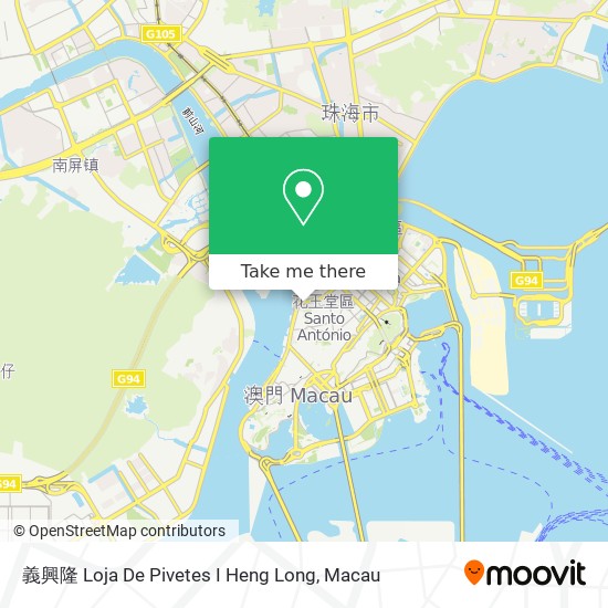 義興隆 Loja De Pivetes I Heng Long map