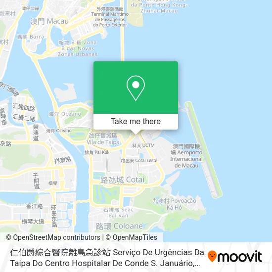 仁伯爵綜合醫院離島急診站 Serviço De Urgências Da Taipa Do Centro Hospitalar De Conde S. Januário map