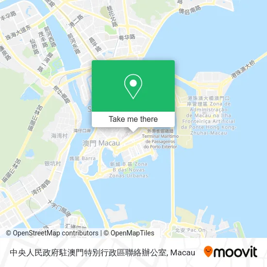 中央人民政府駐澳門特別行政區聯絡辦公室地圖