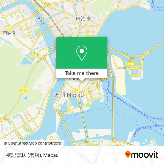 禮記雪糕 (老店) map