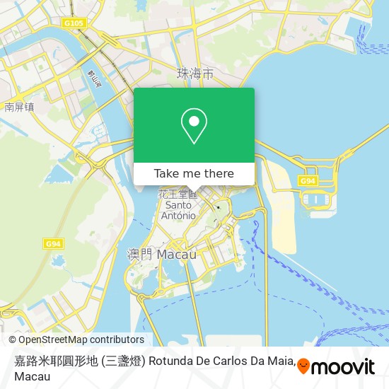 嘉路米耶圓形地 (三盞燈) Rotunda De Carlos Da Maia map