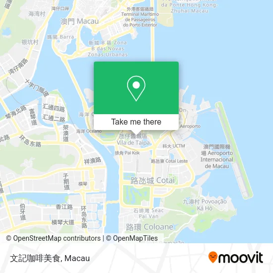 文記咖啡美食地圖