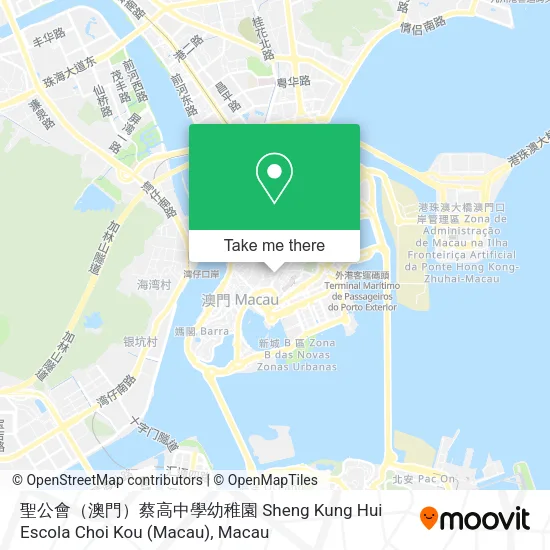 聖公會（澳門）蔡高中學幼稚園 Sheng Kung Hui Escola Choi Kou (Macau)地圖