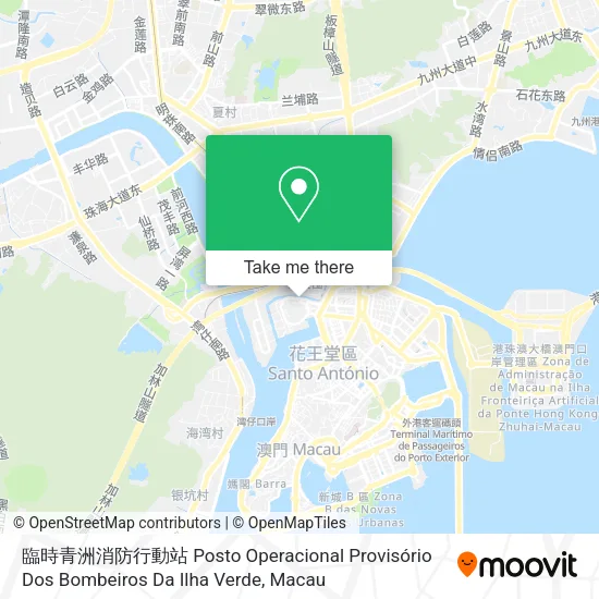 臨時青洲消防行動站 Posto Operacional Provisório Dos Bombeiros Da Ilha Verde地圖