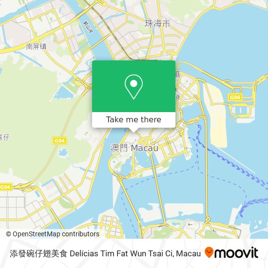 添發碗仔翅美食 Delícias Tim Fat Wun Tsai Ci map