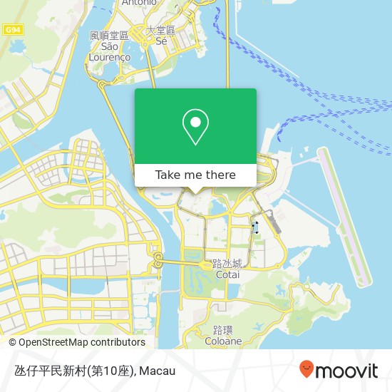 氹仔平民新村(第10座) map