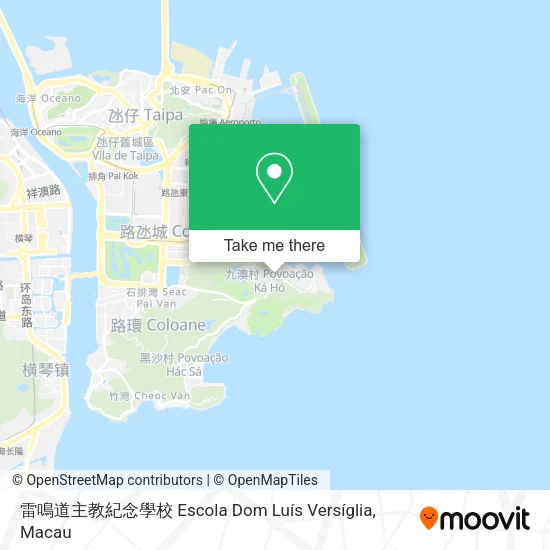 雷鳴道主教紀念學校 Escola Dom Luís Versíglia map