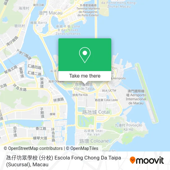 氹仔坊眾學校 (分校) Escola Fong Chong Da Taipa (Sucursal)地圖