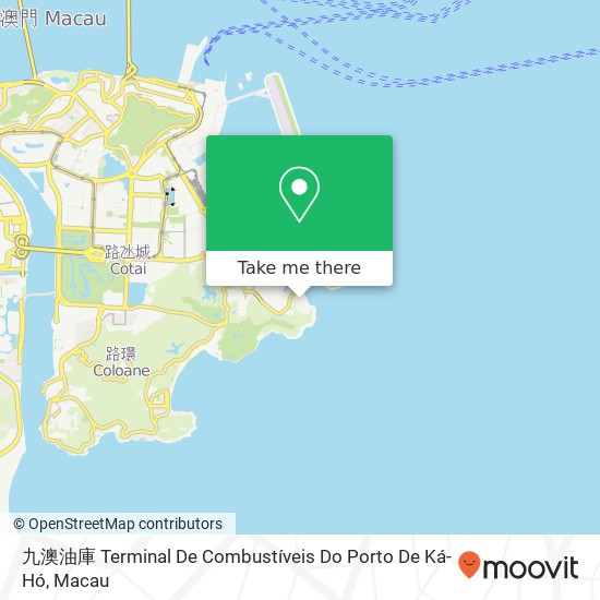 九澳油庫 Terminal De Combustíveis Do Porto De Ká-Hó地圖