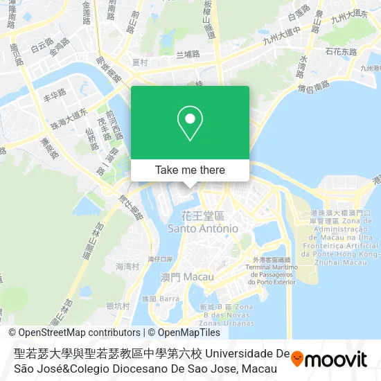 聖若瑟大學與聖若瑟教區中學第六校 Universidade De São José&Colegio Diocesano De Sao Jose地圖