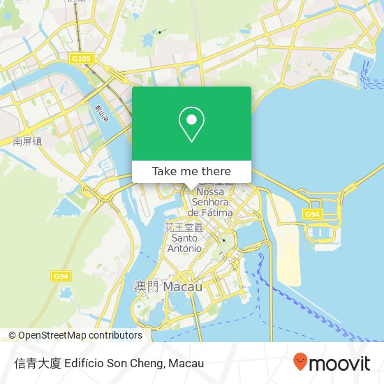 信青大廈 Edifício Son Cheng map