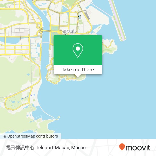 電訊傳訊中心 Teleport Macau map