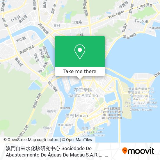 澳門自來水化驗研究中心 Sociedade De Abastecimento De Águas De Macau S.A.R.L. - Estação Tratamento Labóratório map