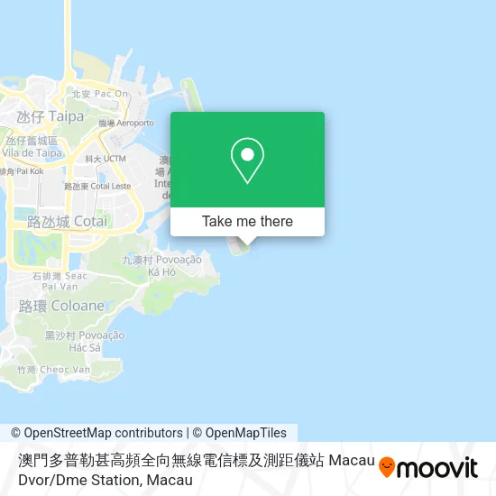 澳門多普勒甚高頻全向無線電信標及測距儀站 Macau Dvor / Dme Station map
