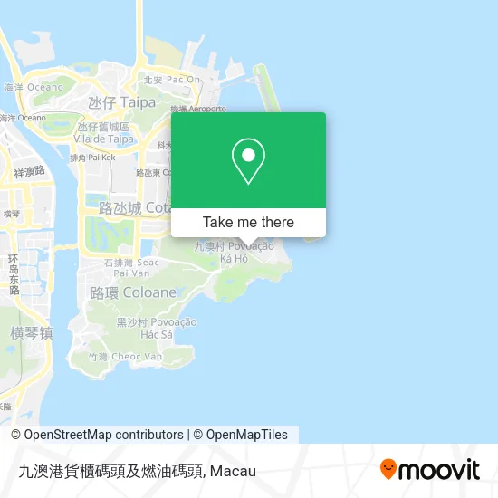 九澳港貨櫃碼頭及燃油碼頭 map