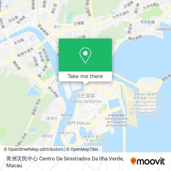青洲災民中心 Centro De Sinistrados Da Ilha Verde map