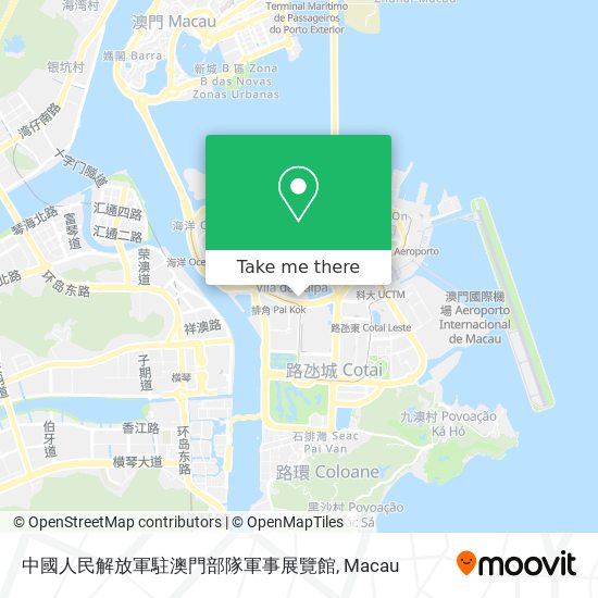 中國人民解放軍駐澳門部隊軍事展覽館地圖