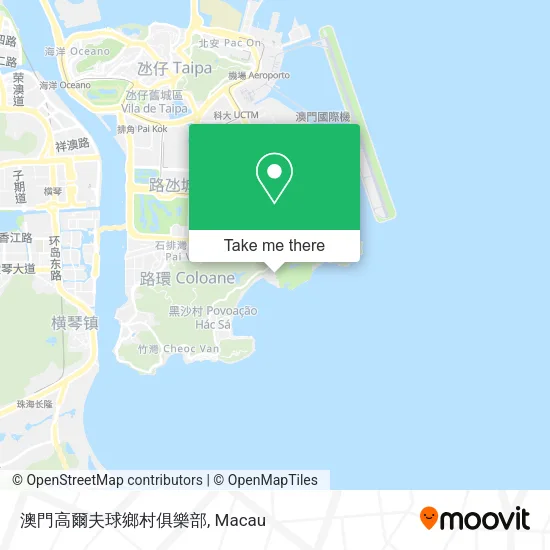 澳門高爾夫球鄉村俱樂部地圖