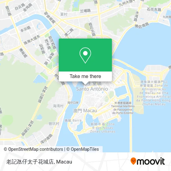 老記氹仔太子花城店 map
