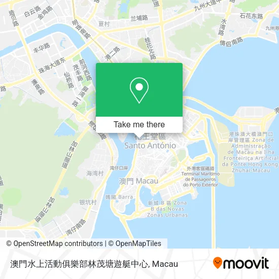 澳門水上活動俱樂部林茂塘遊艇中心 map