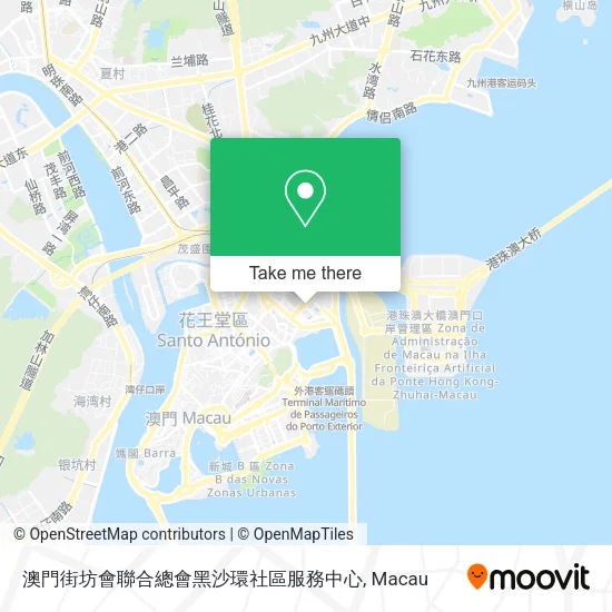 澳門街坊會聯合總會黑沙環社區服務中心地圖