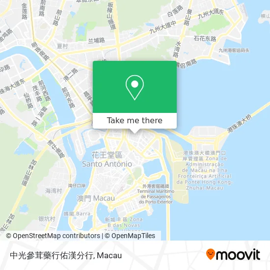 中光參茸藥行佑漢分行 map