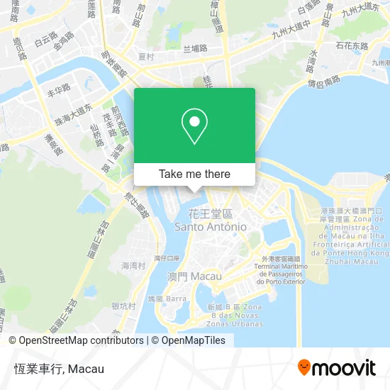 恆業車行 map