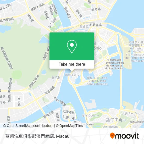 葵扇洗車俱樂部澳門總店地圖