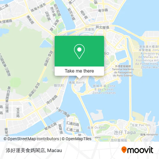 添好運美食媽閣店地圖