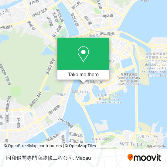 同和鋼閘專門店裝修工程公司 map