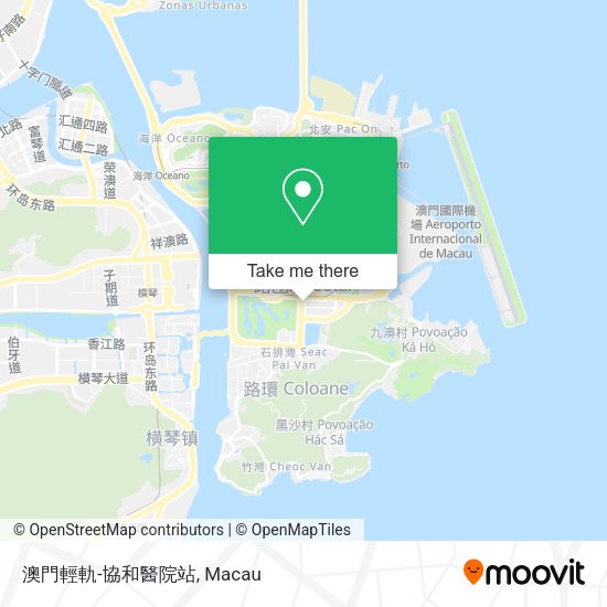澳門輕軌-協和醫院站 map