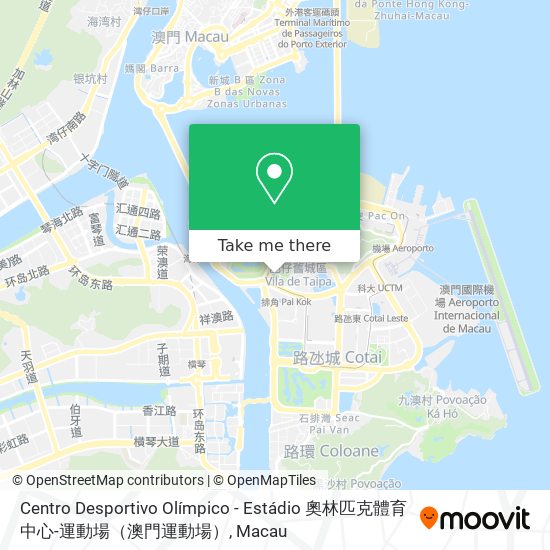 Centro Desportivo Olímpico - Estádio 奧林匹克體育中心-運動場（澳門運動場） map