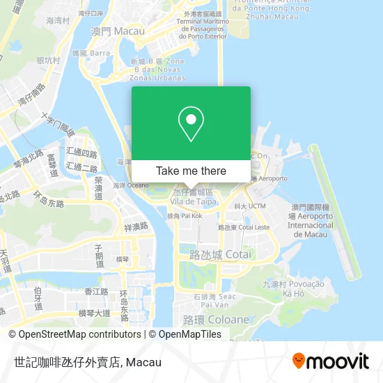 世記咖啡氹仔外賣店地圖