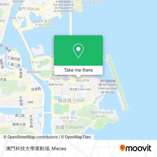 澳門科技大學運動場地圖