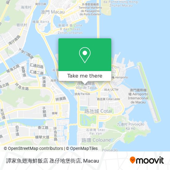 譚家魚翅海鮮飯店 氹仔地堡街店地圖