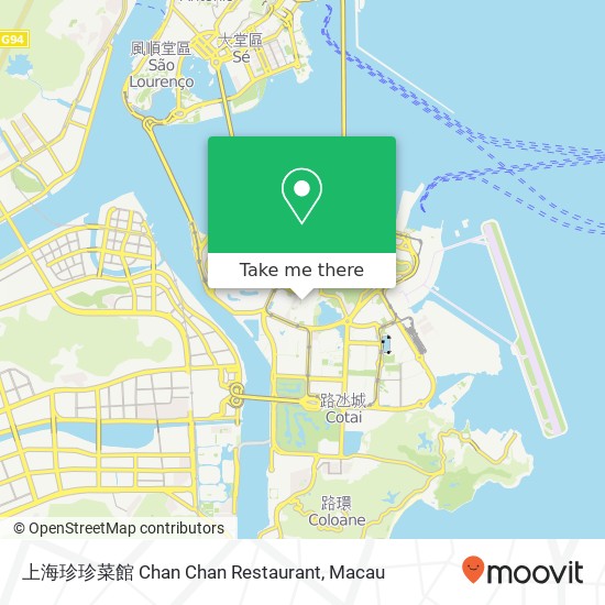 上海珍珍菜館 Chan Chan Restaurant map