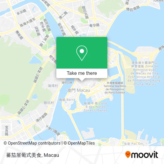 蕃茄屋葡式美食地圖