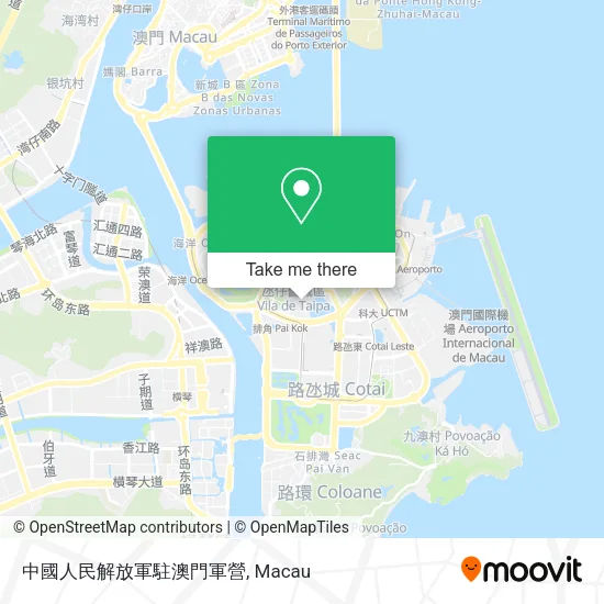 中國人民解放軍駐澳門軍營地圖