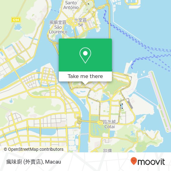 瘋味廚 (外賣店) map