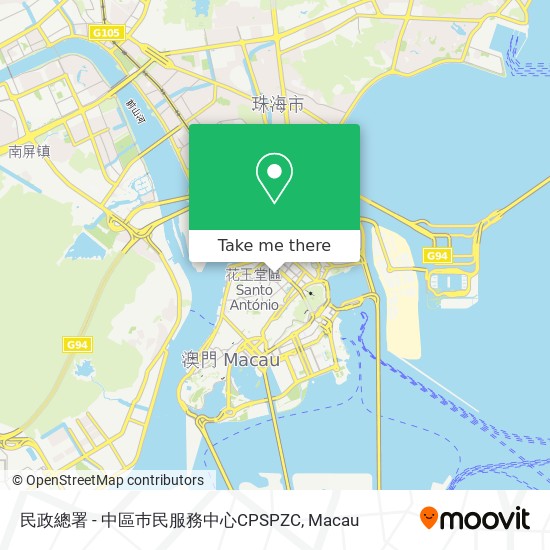 民政總署 - 中區巿民服務中心CPSPZC map