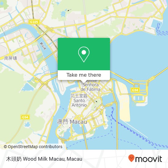 木頭奶 Wood Milk Macau map
