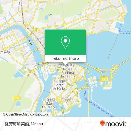庭芳海鮮菜館 map