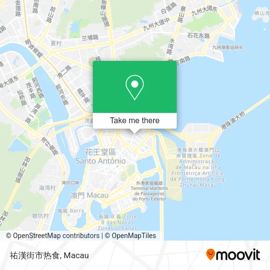 祐漢街市热食地圖