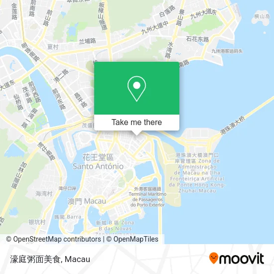 濠庭粥面美食地圖