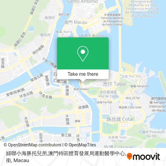 婦聯小海豚托兒所,澳門特區體育發展局運動醫學中心,衛 map